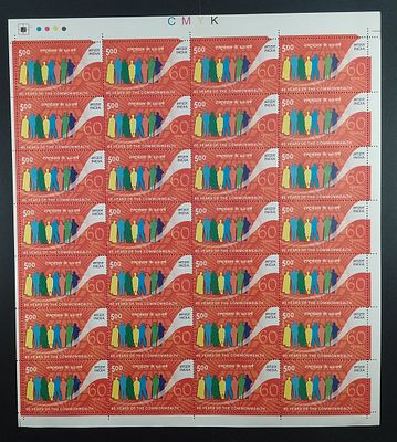 India 2009 60 Years of the Commonwealth, 5r - Mnh, brown spots - Full Sheet of 28 Stamps
