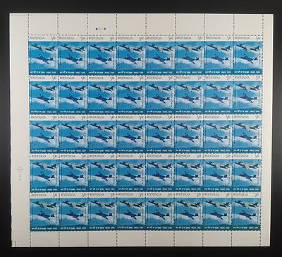 India 2010 Indian Naval Air Squadron 300 (INA - 300), 5r - Mnh - Full Sheet of 40 Stamps