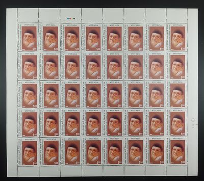 India 2010 Syed Mohammed Ali Shihab Thangal, 5r - Mnh - Full Sheet of 40 Stamps