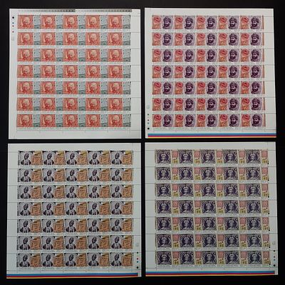 India 2010 Indian Princely States Postage Stamps (Sirmaur, Indore, Bamra & Cochin) - Mnh - Set 