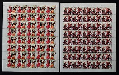 India 2010 India - Mexico Joint Issue - Mnh - Set of 2 Full Sheets