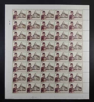 India 2010 100 Years of Central Bank of India, 5r - Mnh - Full Sheet of 40 Stamps