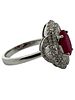 18K Ruby & Diamond Ring. CJI1962/12-OAKM 
This magnificent ring, crafted in 18k white gold, is a Image - 3