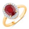 Ruby and Diamond Halo Ring. QJ8423/26-MYMO 
This elegant ring showcases a vivid oval-cut ruby Image - 4