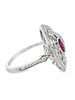 18K Ruby & Diamond Ring. E7614/5-LKK 
Radiating a classic, regal charm, this 18k gold ring Image - 3