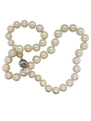 South Sea Pearl Necklace 9.3mm - 11.8mm. E7750/7-TLE 
Exquisitely crafted at a 20.5" length 