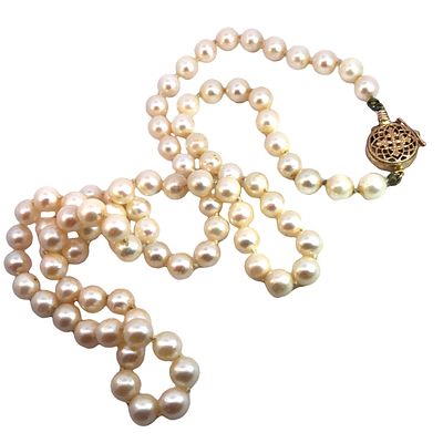 25" Strand Cultured Pearl Necklace. A classic and elegant strand necklace composed of lustrous 