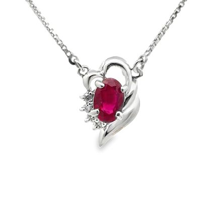 Ruby & Diamond Pendant. ISL2418/33-YKY 
An elegant and vibrant fine jewelry necklace centered 