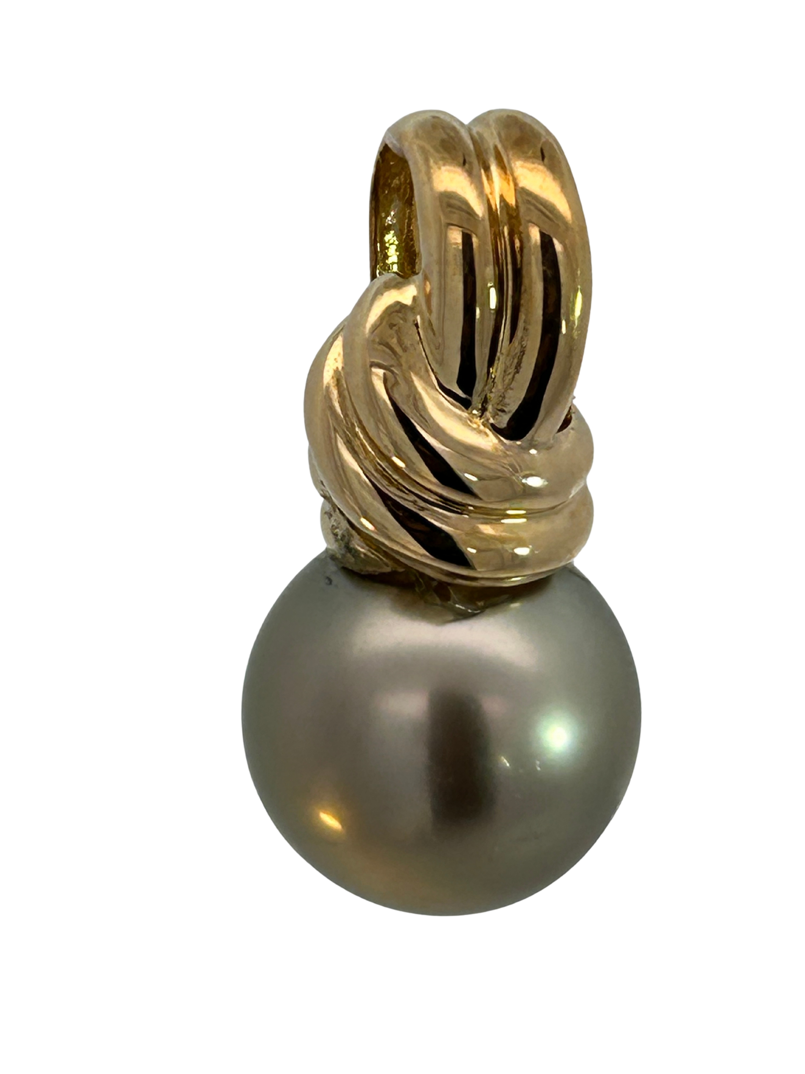 18K South Sea Pearl Pendant