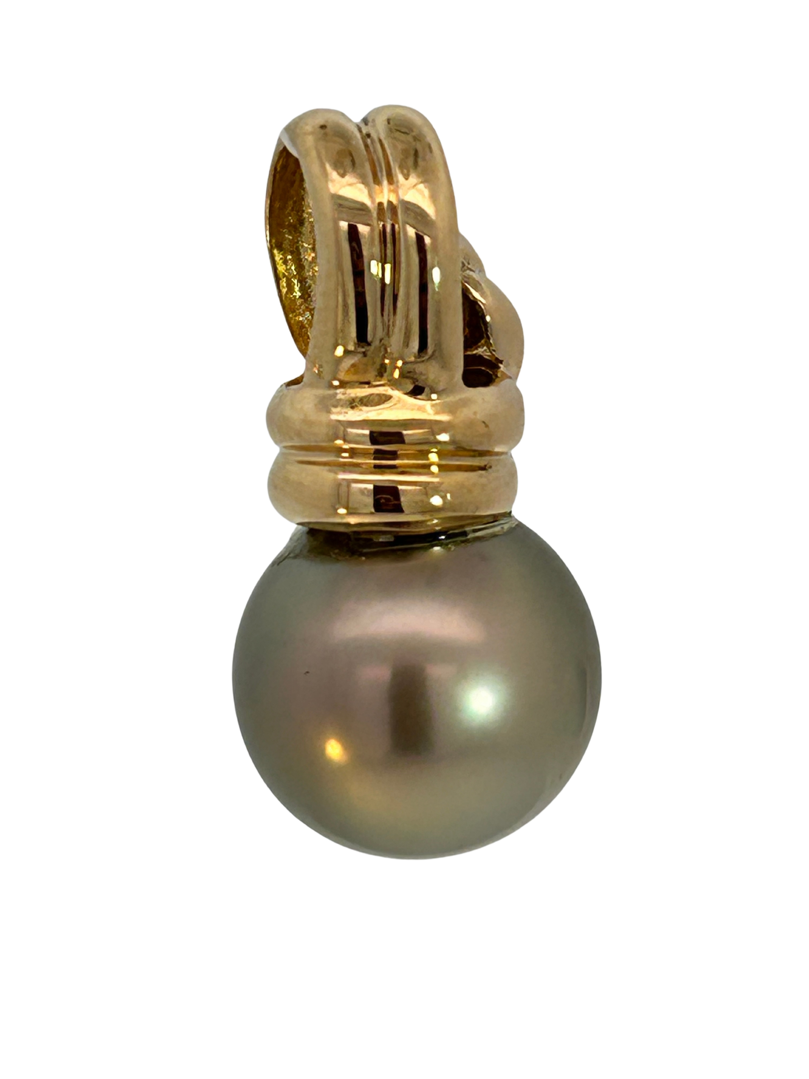 18K South Sea Pearl Pendant