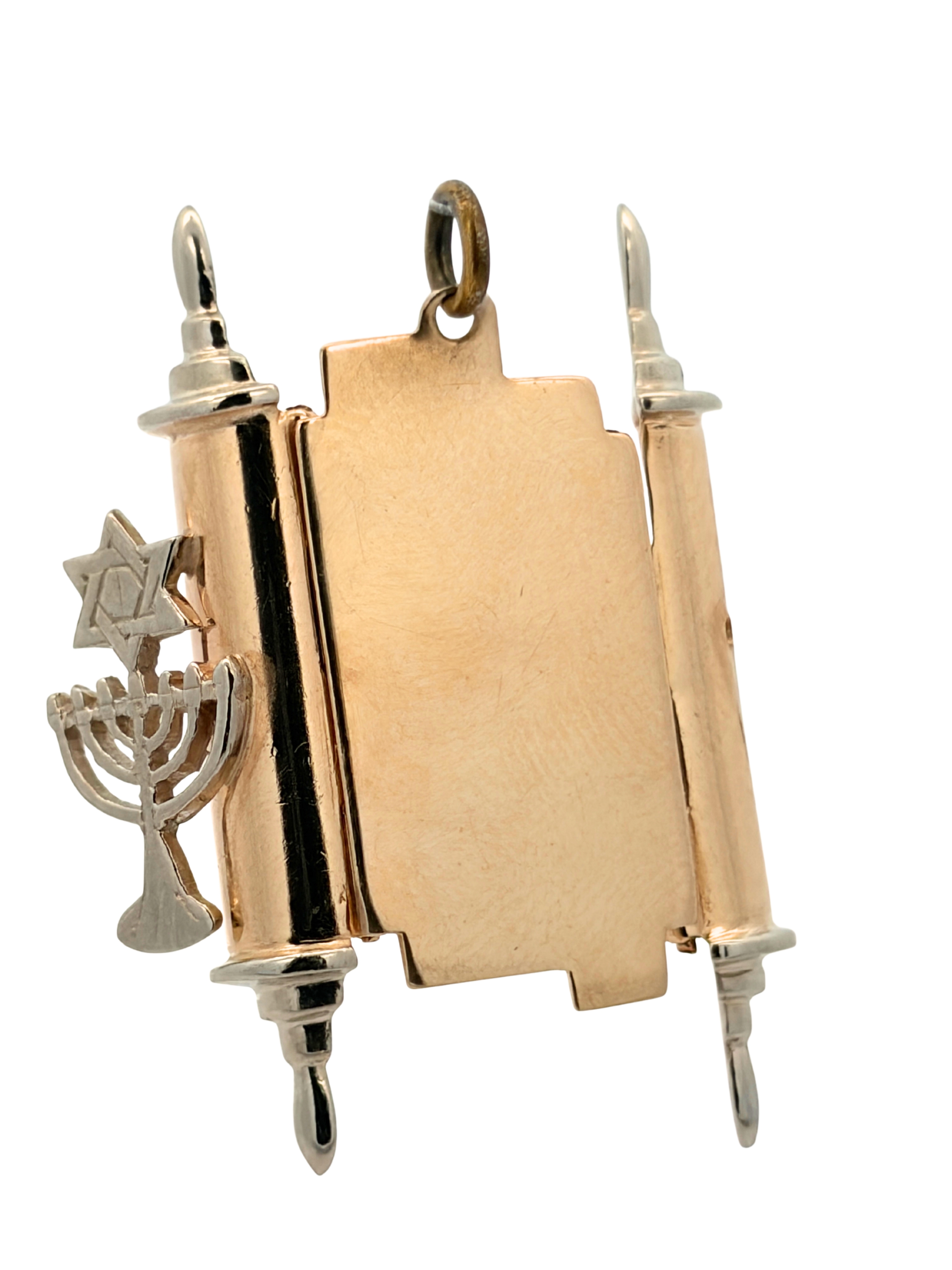 14K Gold Torah Pendant