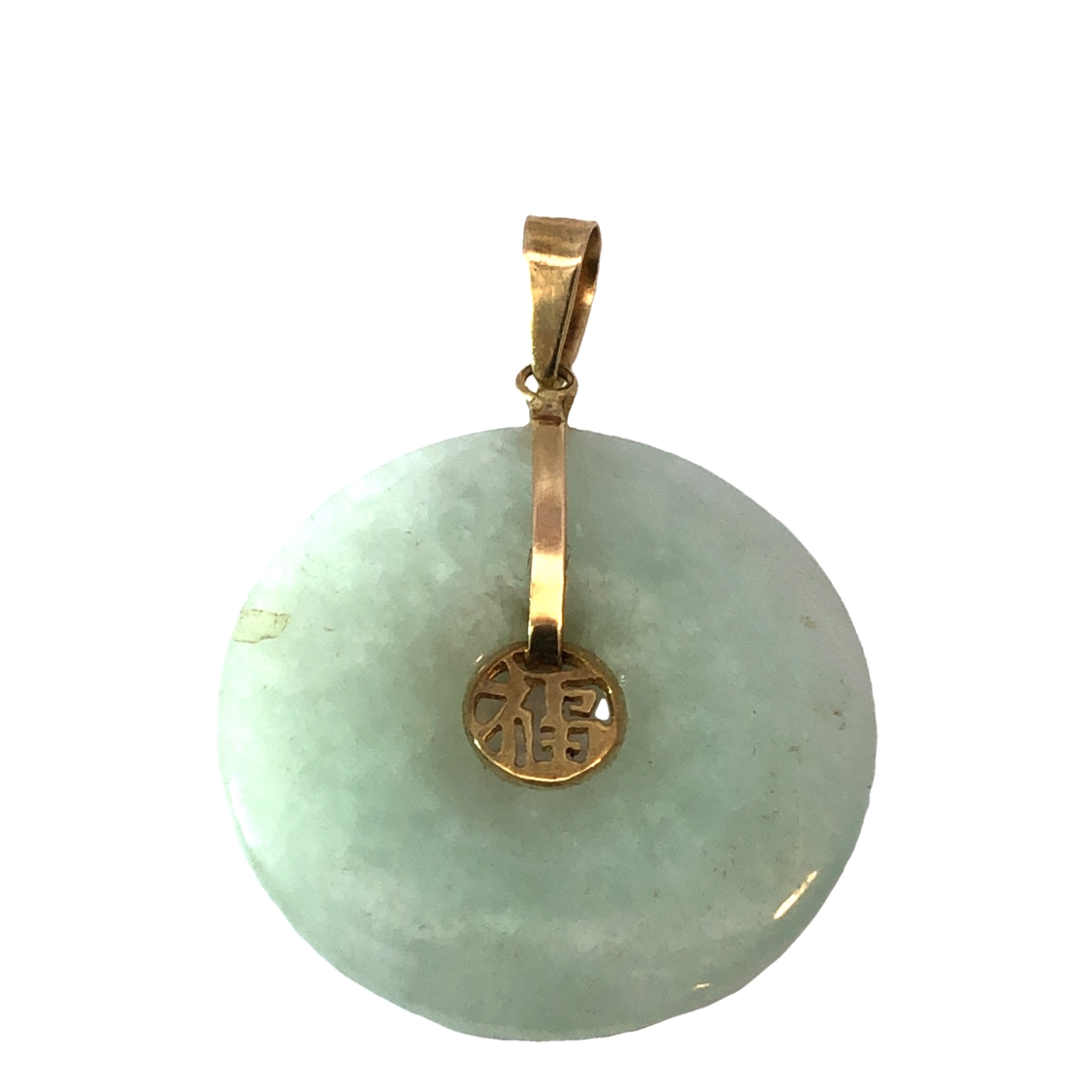 Jade Pendant