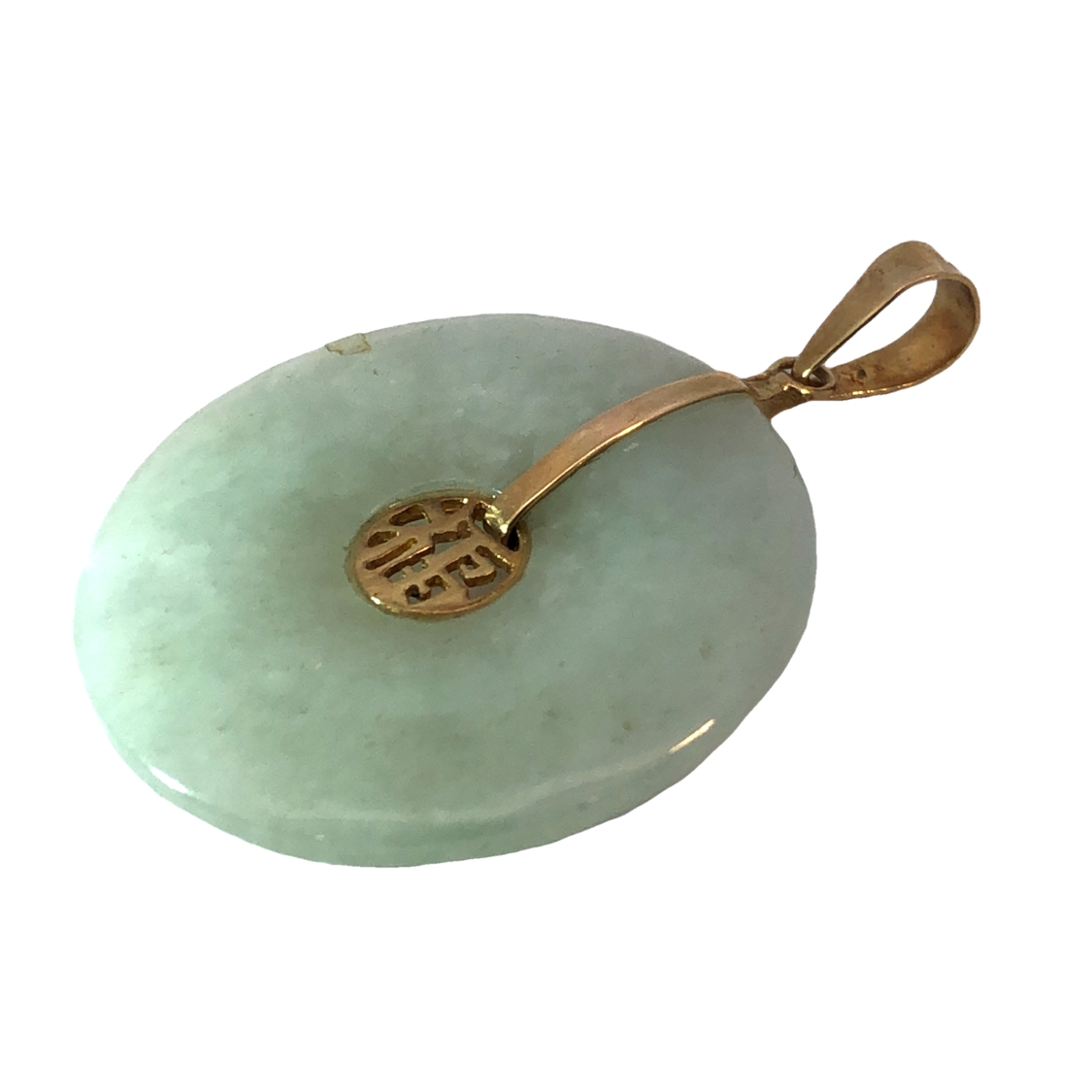 Jade Pendant
