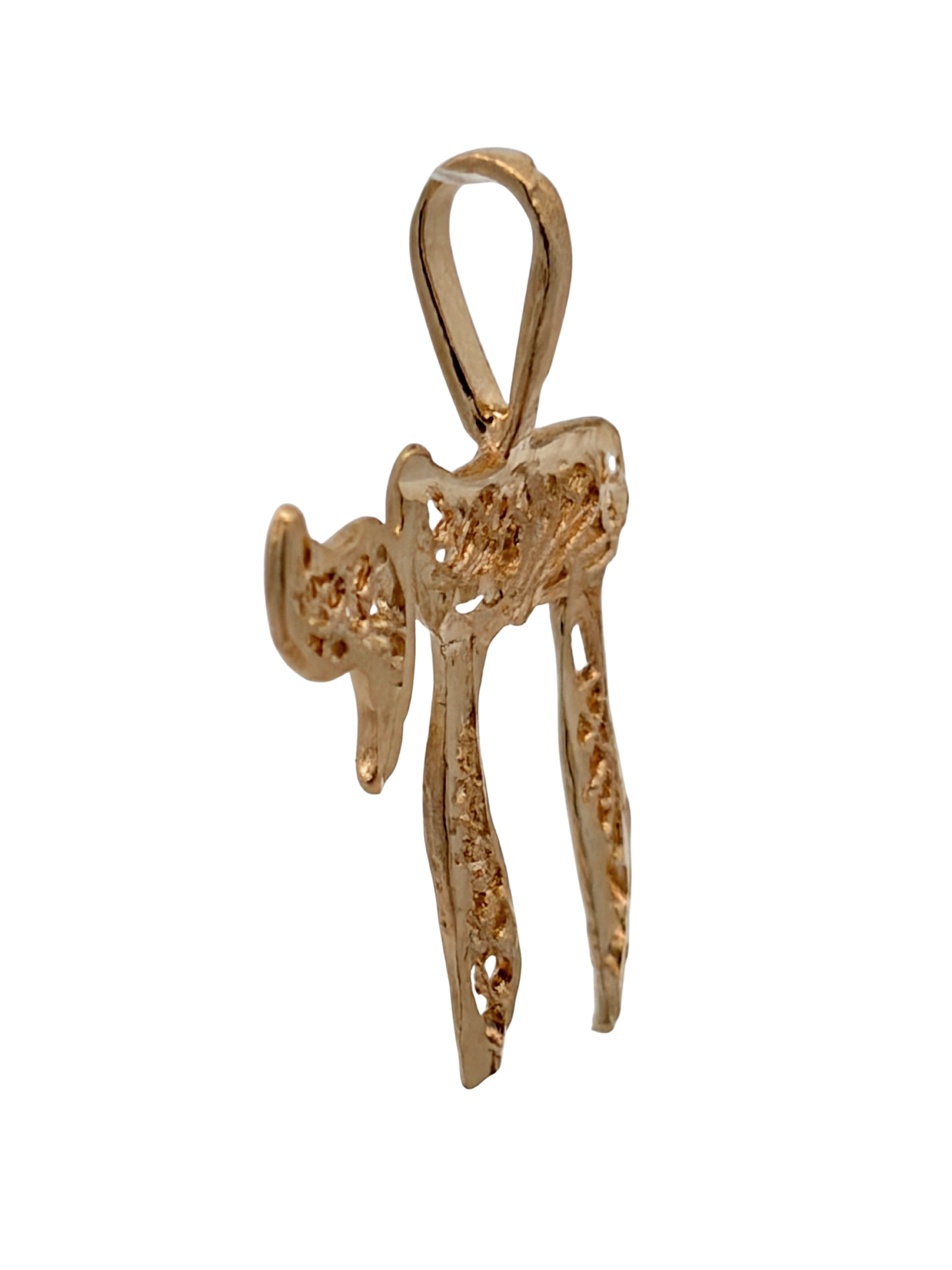 Judaica Chai Tree of Life Pendant