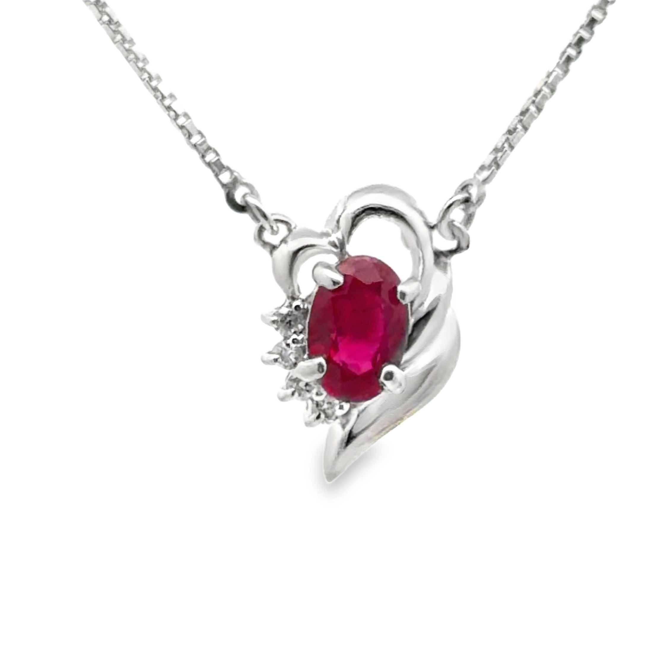 Ruby & Diamond Pendant