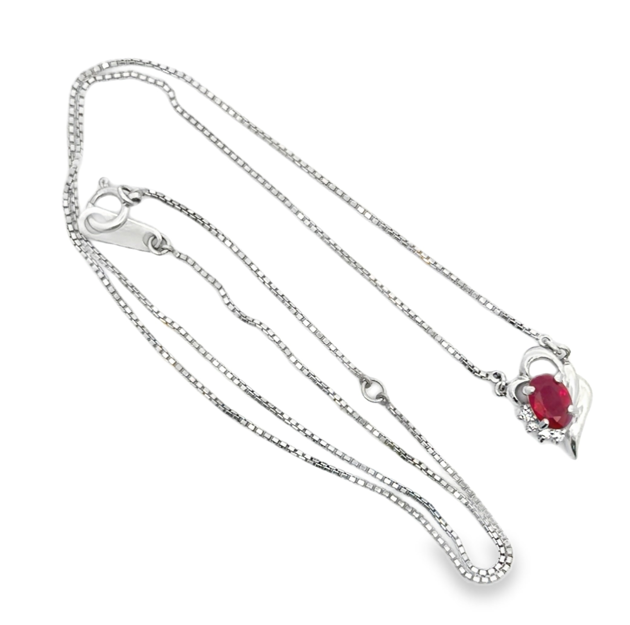 Ruby & Diamond Pendant