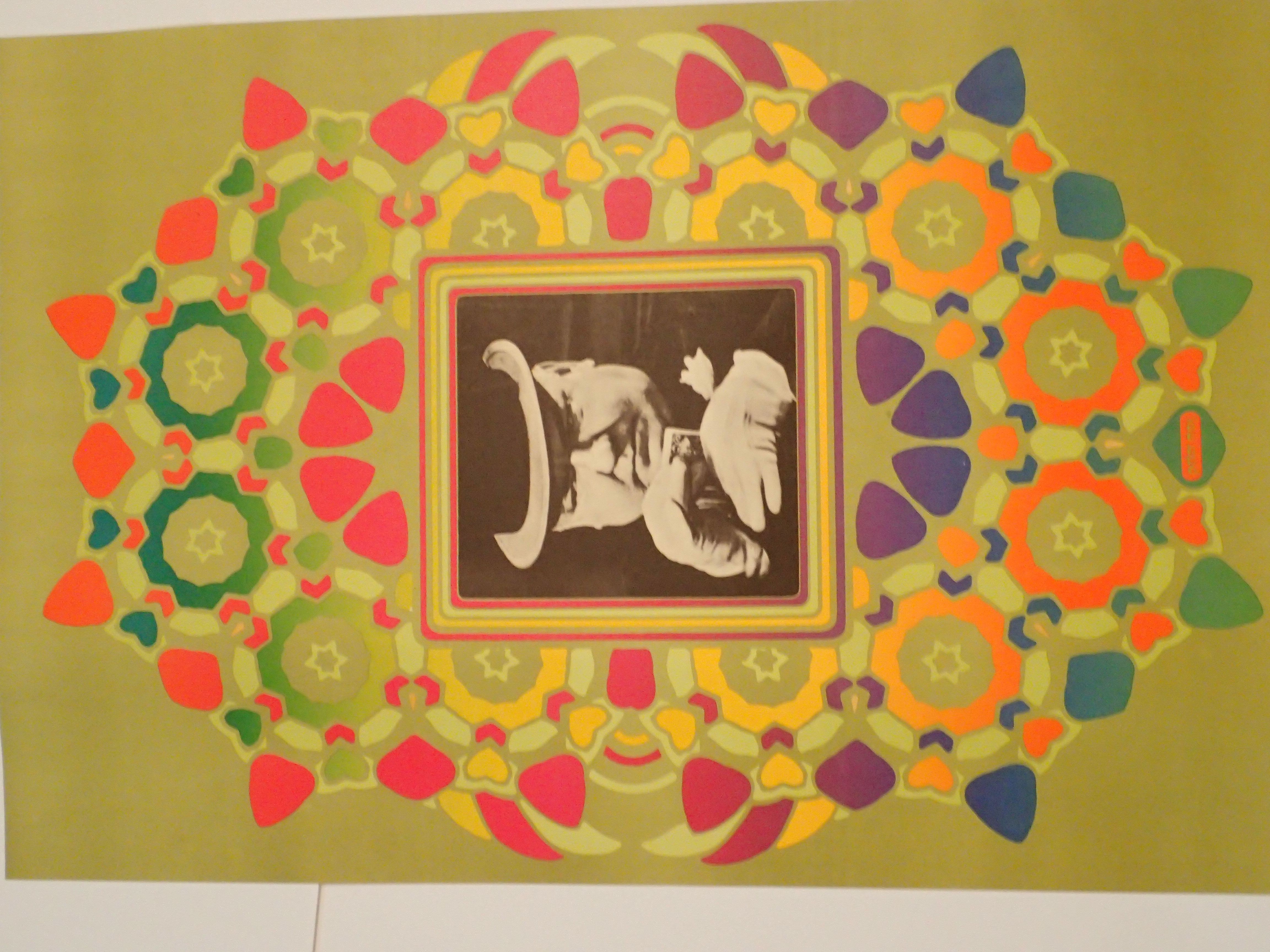 Peter Max Original Split Fountain Technique Lithograph