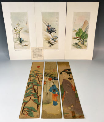 THREE SEASON LANDSCAPE LING FU YANG ART & THREE PIECE JAPANESE SCENE. THREE SEASON LANDSCAPE 