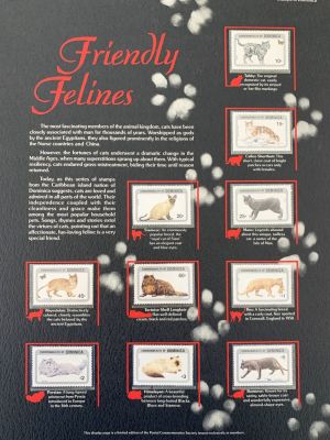 Friendly Felines Stamp Set- Commonwealth of Dominica