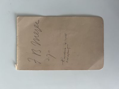 Baptist pastor F. B. Meyer original signature.cut 5x3 inches