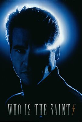 The Saint 1996 original movie poster. 27X40 Inches This item is part of an exclusive collection
