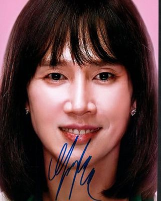 SquidGame Cho Hyun-ju facsimile signed photo. 8x10 inches. This item is a reprint of an 