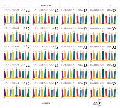 Hanukkah Stamps. Hanukkah 20 x 32&Acirc;&cent; Stamps U.S. #3118. On October 22, 1996 in Washington DC; the 