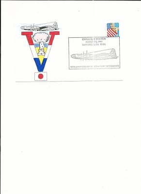 San Diego, CA - First Day Cover - Enola Gay 50th Anniversary - 1995. San Diego, CA - First Day 