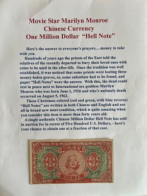 Marilyn Monroe Authentic Chinese Hell Note. Marilyn Monroe Chinese Hell Note. 2x4 inches. In 