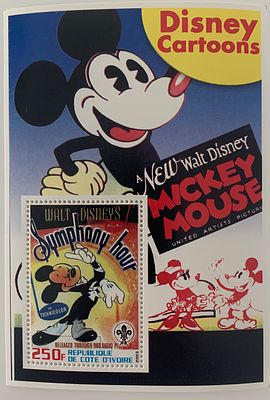 Walt Disney Symphony Hour Mickey Mouse stamp - 250F Republique De Cote D'Ivoire