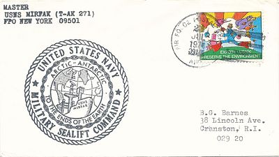 US Navy Military Sealift Command Arctic-Antarctic 1974 First Day Cover
