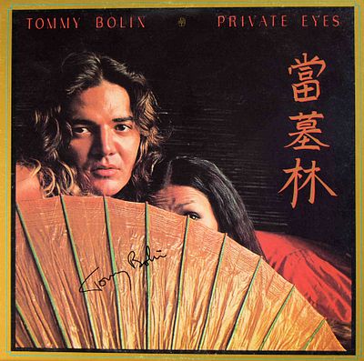 Tommy Bolin signed Private Eyes album. 1976 Private Eyes album signed: Tommy Bolin