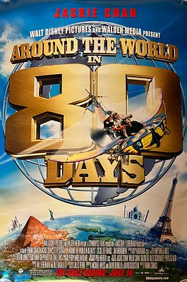 Jackie Chan Around the World in 3-D 2004 original movie poster. Jackie Chan Around the World in 