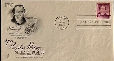 1955 FDC Patrick Henry envelope. 4x6 inches.