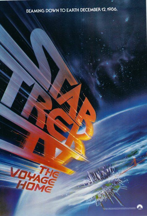 Lot 424: Star Trek IV: The Voyage Home 1986 original vintage one sheet poster