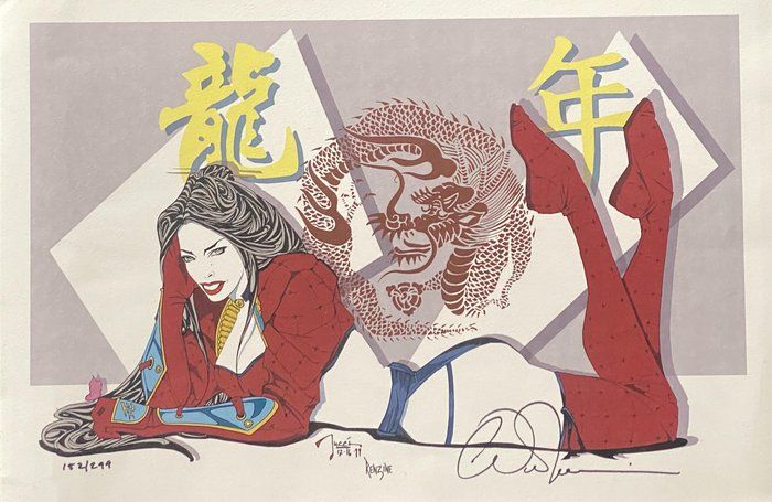 Lot 90: Renzine William Tucci signed lithograph