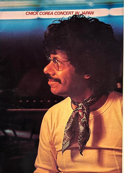 Lot 783: Chick Corea Concert in Japan tour book