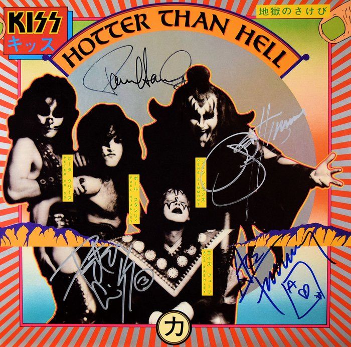 Lot 187: Kiss signed Hotter Than Hell album