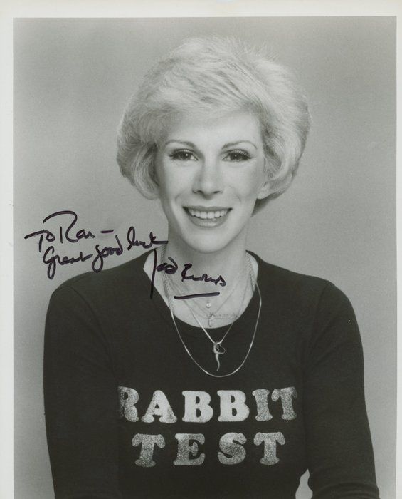 Lot 347: The Tonight Show Joan Rivers signed photo