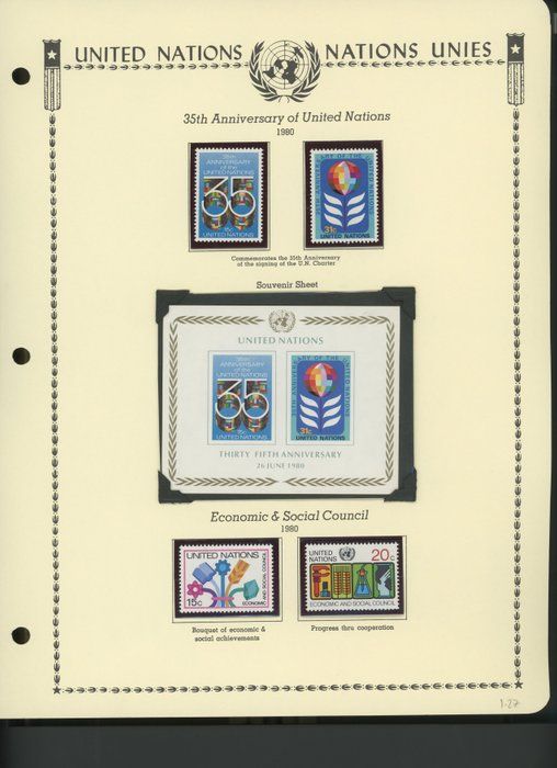 Lot 18: United Nations New York Stamps 1980