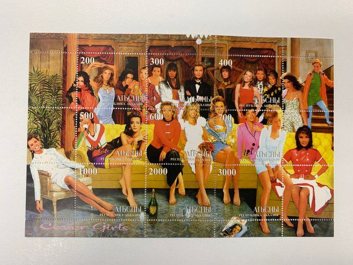 Lot 19: Covergirls collectors  Liberian stamp set