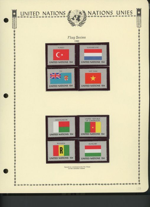 Lot 22: United Nations New York Stamps 1980