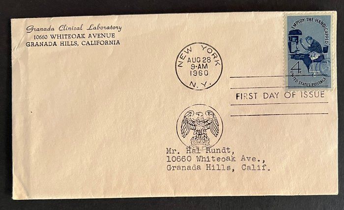Lot 38: Grananda Clinical Laboratory First Day Cover