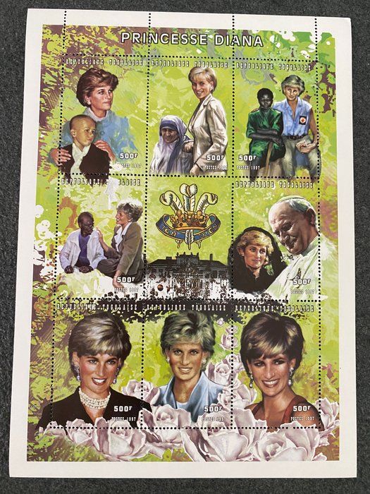 Lot 40: 1997 Princess Diana commemorative postage stamp sheet