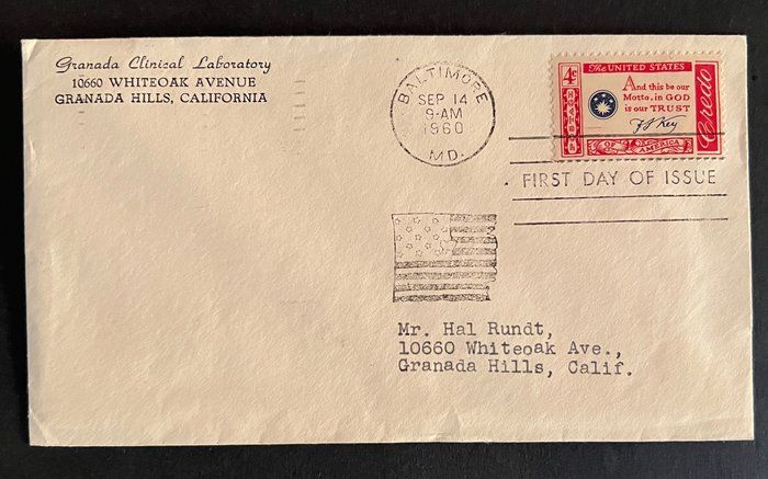 Lot 63: Grananda Clinical Laboratory First Day Cover