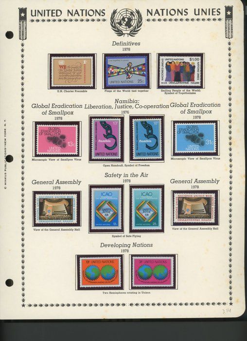 Lot 77: United Nations New York Stamps 1977-1978