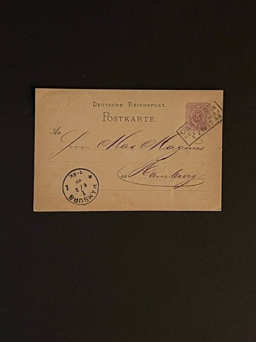 Lot 89: 1880 Germany Stamped Card
