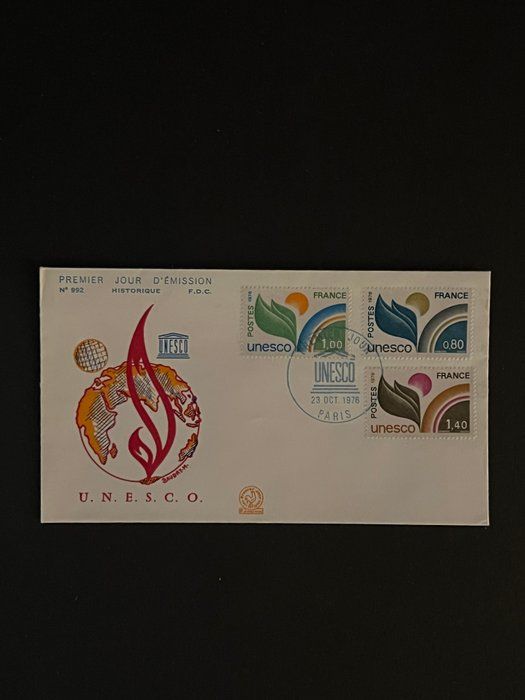 Lot 103: 1976 UNESCO France First Day Cover