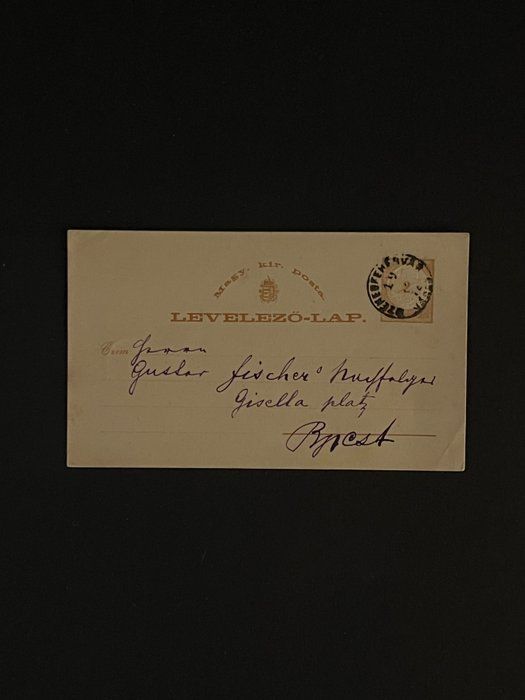 Lot 107: 1879 Szekesfehervarott Germany Stamped Envelope
