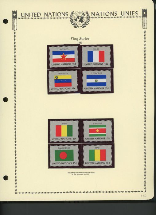 Lot 113: United Nations New York Stamps 1980